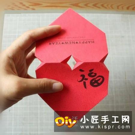 卡纸折红包的方法图解 新年爱心红包手工制作