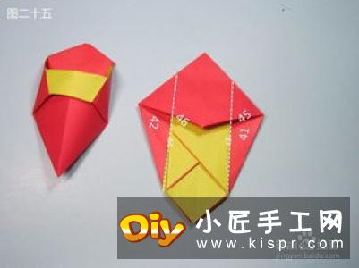简单几步折叠小纸袋图解 幼儿小钱包折纸方法