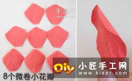 纸藤玫瑰花手工制作 用皱纹纸也同样可以做