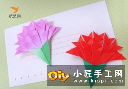 折纸制作母亲节郁金香贺卡的做法教程