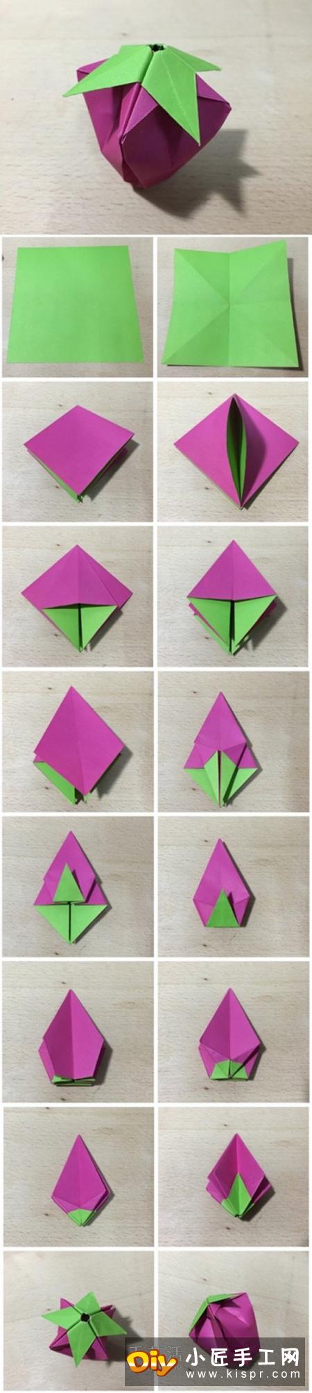 简单又可爱！两种草莓的折纸方法图解步骤