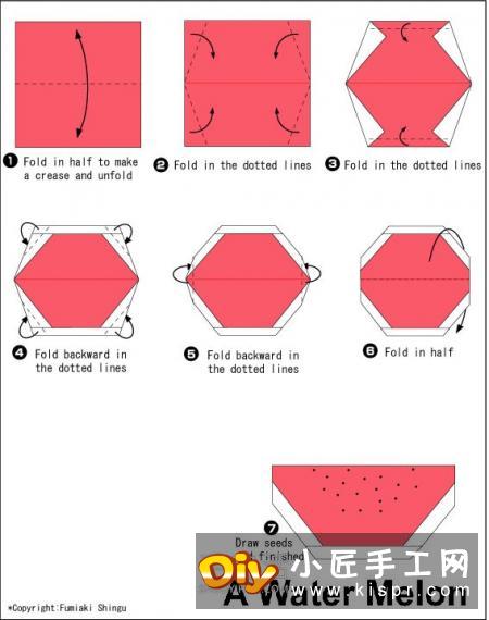 简单四种水果的折纸步骤图解教程