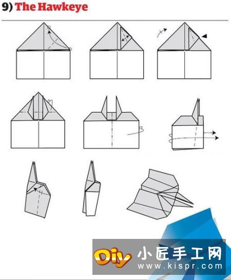 飞得更快更远！ 简单纸飞机的折纸方法图解