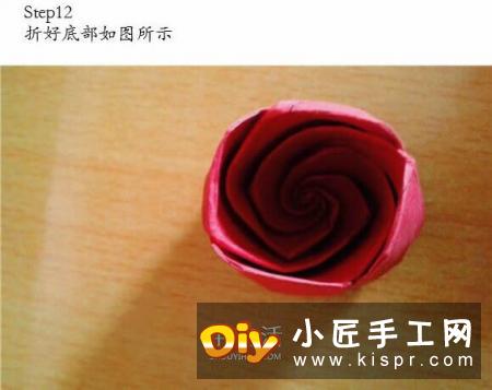 用CP图折纸酒杯玫瑰 酒杯玫瑰的折法实拍教程