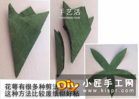 纸藤玫瑰花手工制作 用皱纹纸也同样可以做