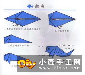 幼儿折纸货车的教程 最简单小货车的折法图解