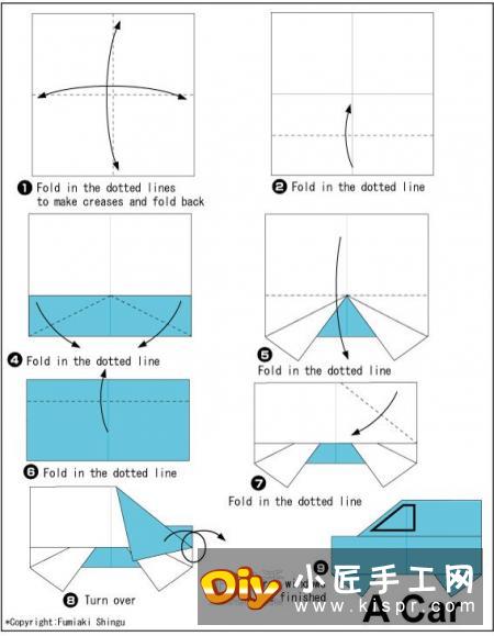 幼儿折纸货车的教程 最简单小货车的折法图解