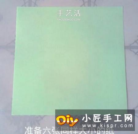 玫瑰百合礼品盒折纸 情人节完美包装盒的折法