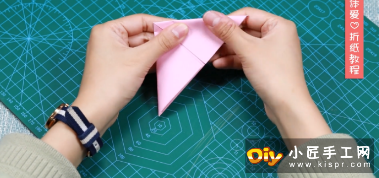 立体爱心折纸制作方法