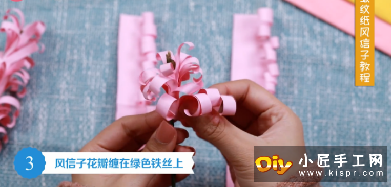 粉色风信子制作方法